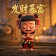 bob是啥